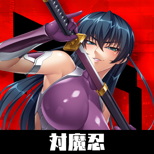 Taimanin Rpg Extasy.png